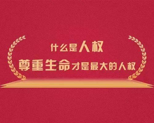 异形：隔离