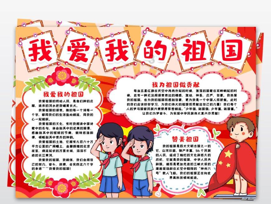 药明生物:公司CEO陈智胜没有在任何军事背景机构任职